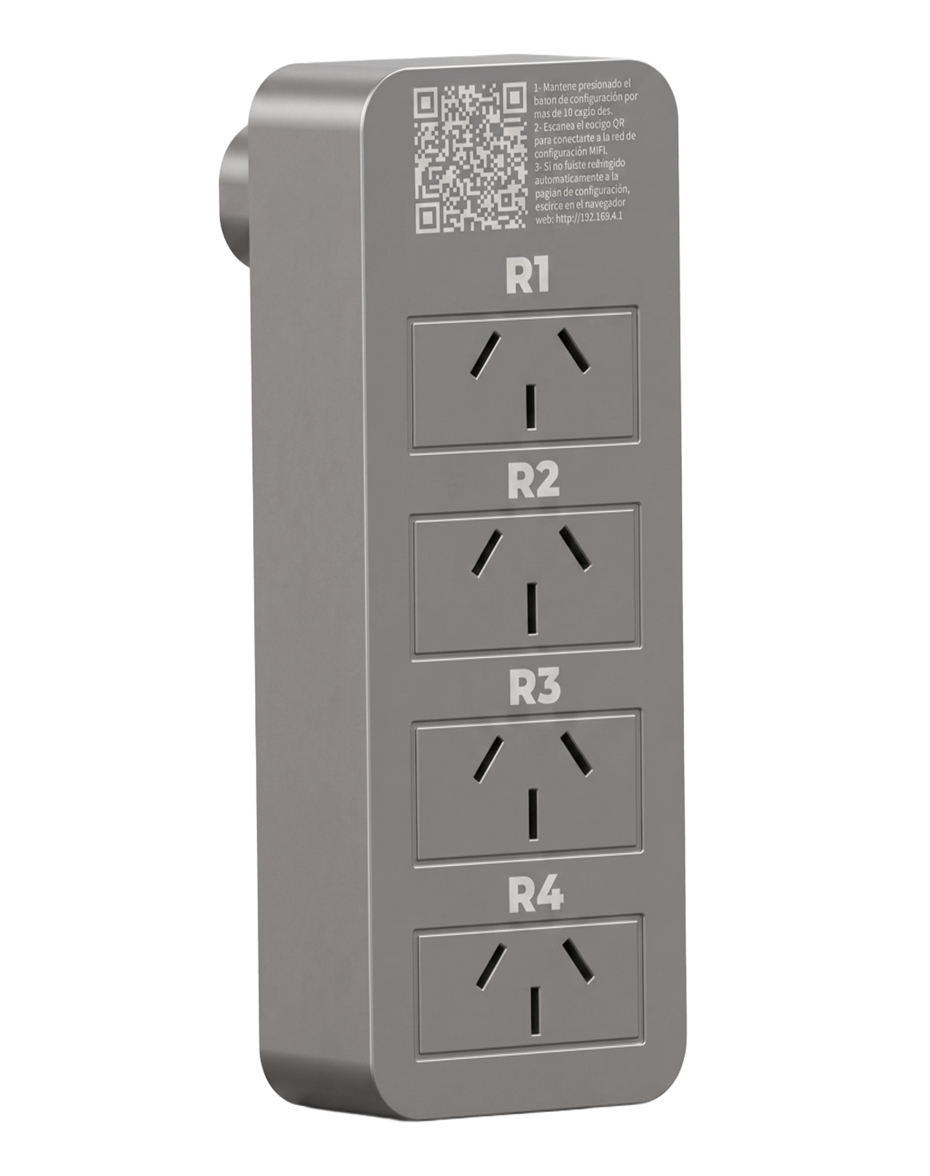 Tarum Relay P