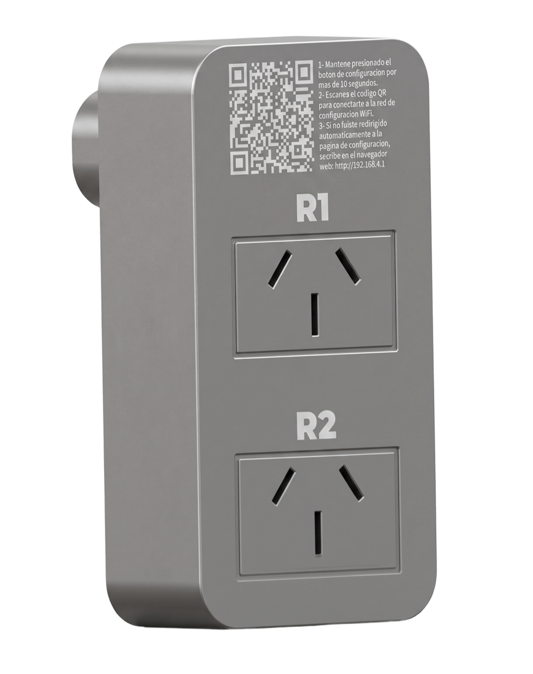 Tarum Relay S
